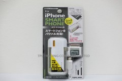 4 X AA size cell  Charger